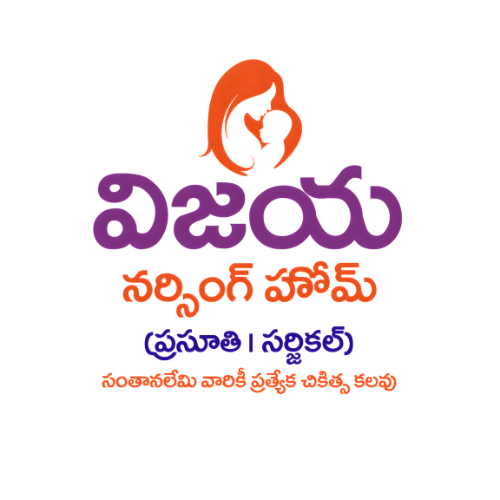 Vijaya Nursing Home Maternity Logo